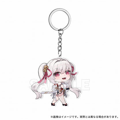 Yukiai - Regular version