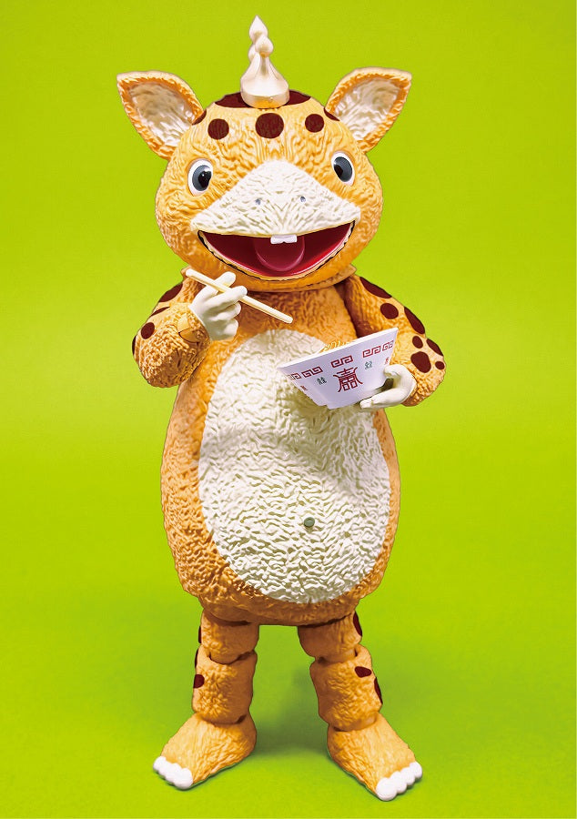 Kaiju Booska FFAF Booska