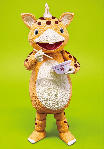 Kaiju Booska FFAF Booska