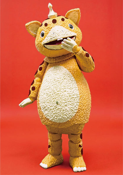 Kaiju Booska FFAF Booska