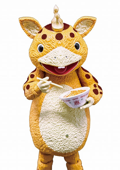 Kaiju Booska FFAF Booska