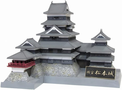 National Treasure Matsumoto Castle
