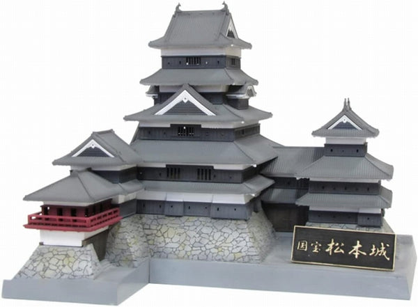 National Treasure Matsumoto Castle