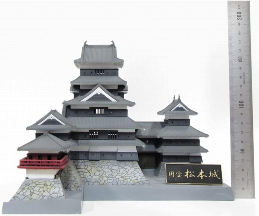 National Treasure Matsumoto Castle