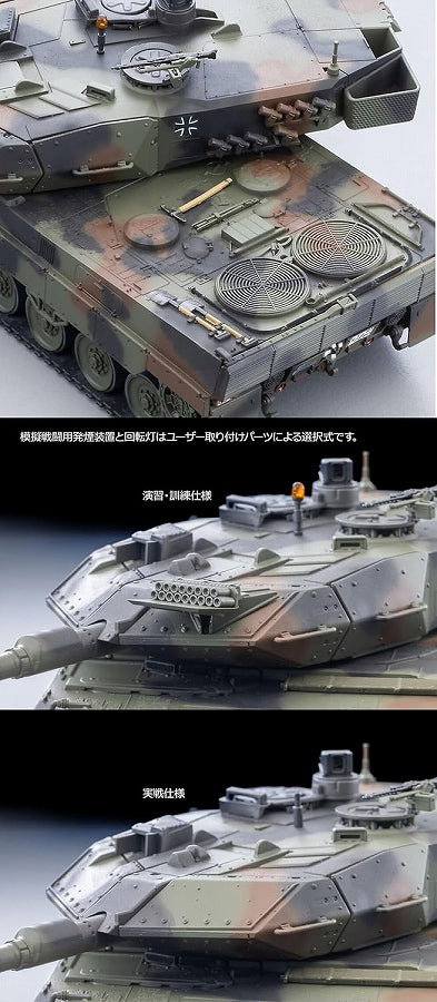 ARSENIA64 [AS005] Leopard 2A5