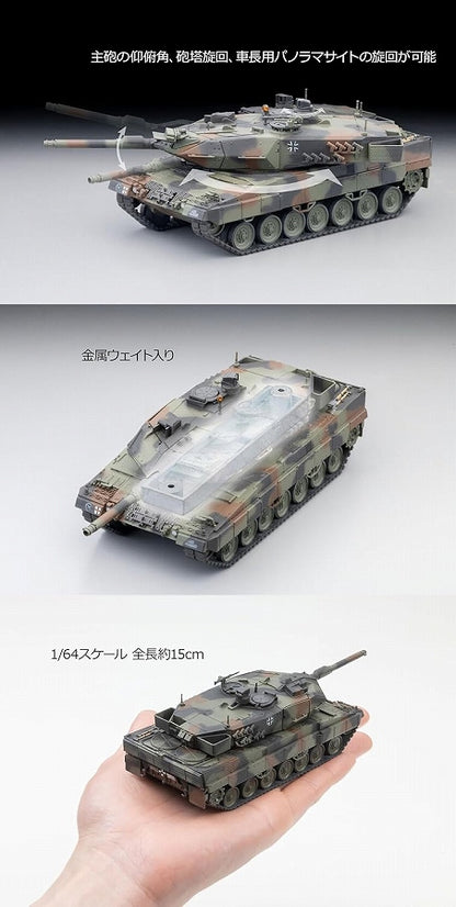 ARSENIA64 [AS005] Leopard 2A5