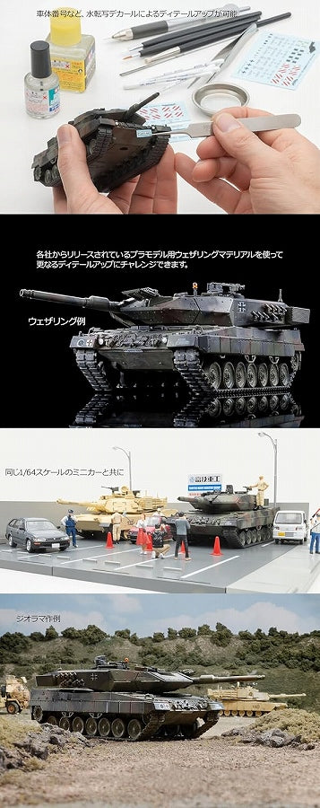 ARSENIA64 [AS005] Leopard 2A5