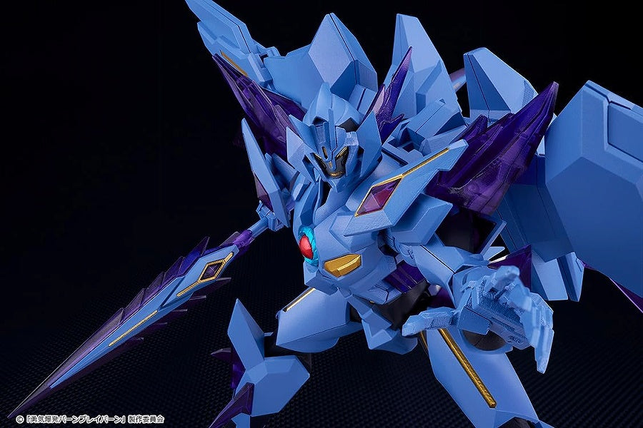 MODEROID Courage Explosion Burn Brae Burn Superbia