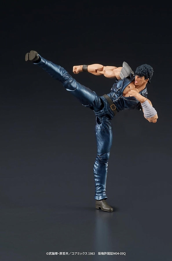 DIGACTION “Fist of the North Star” Kenshiro