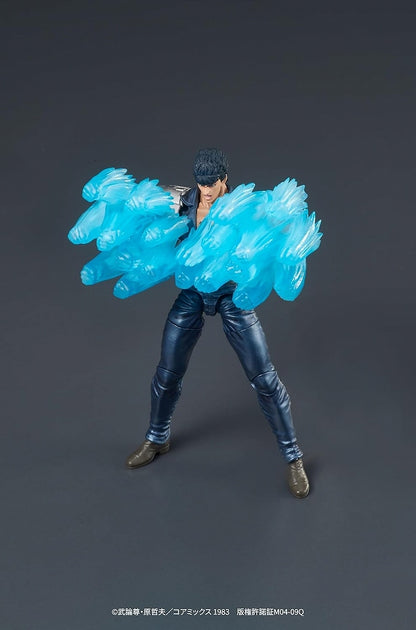 DIGACTION “Fist of the North Star” Kenshiro