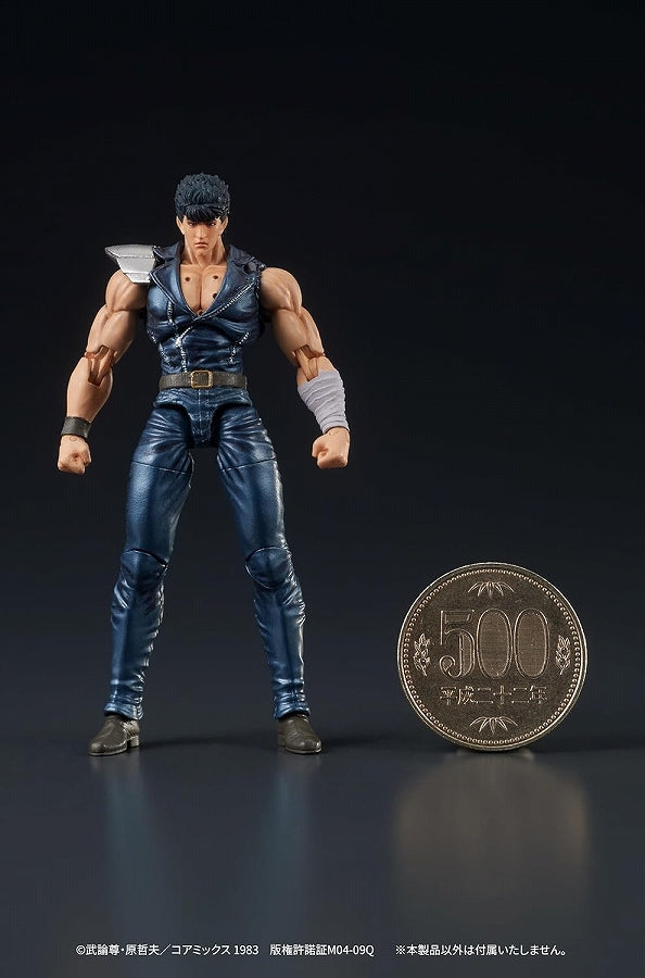 DIGACTION “Fist of the North Star” Kenshiro