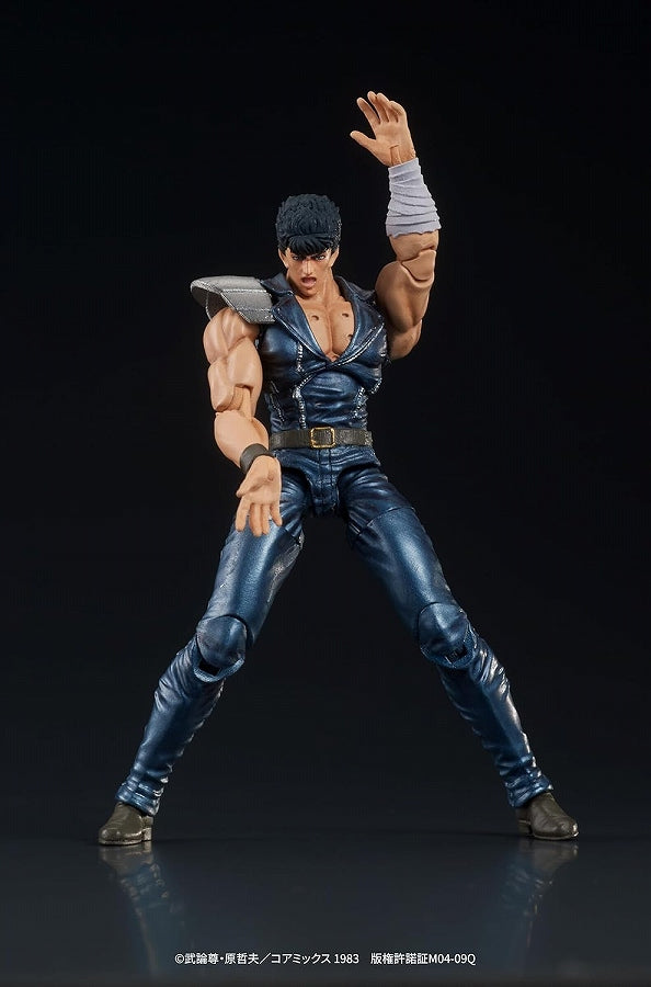 DIGACTION “Fist of the North Star” Kenshiro
