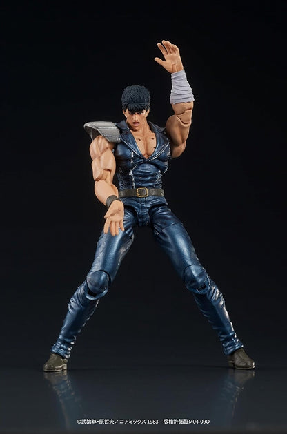 DIGACTION “Fist of the North Star” Kenshiro