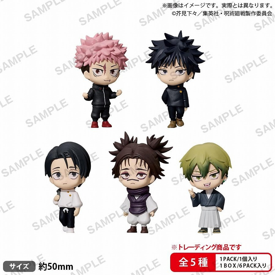 BUSHIROAD THE BOX Jujutsu Kaisen Collection Figure RICH ≪5 types in total≫ Quantity in 1BOX: 6