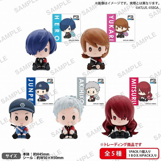 Persona 3 Reload Petatto Nejimakimasukotto vol.1 BOXver. ≪5 types in total≫ Quantity in 1BOX: 6