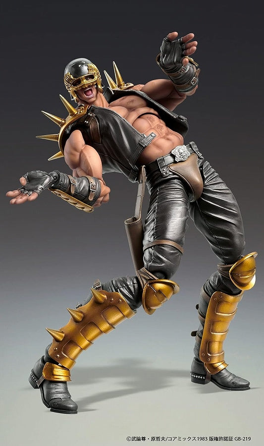 Super moving figure “Fist of the North Star” “Jagi”