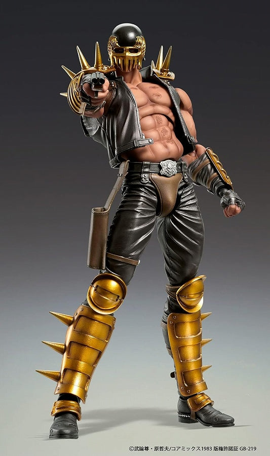 Super moving figure “Fist of the North Star” “Jagi”