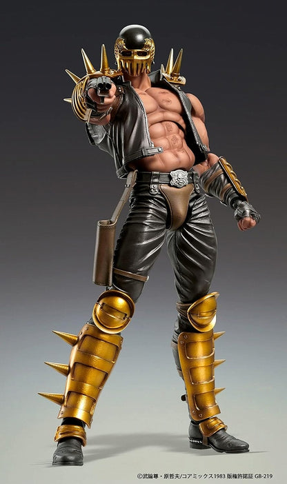 Super moving figure “Fist of the North Star” “Jagi”