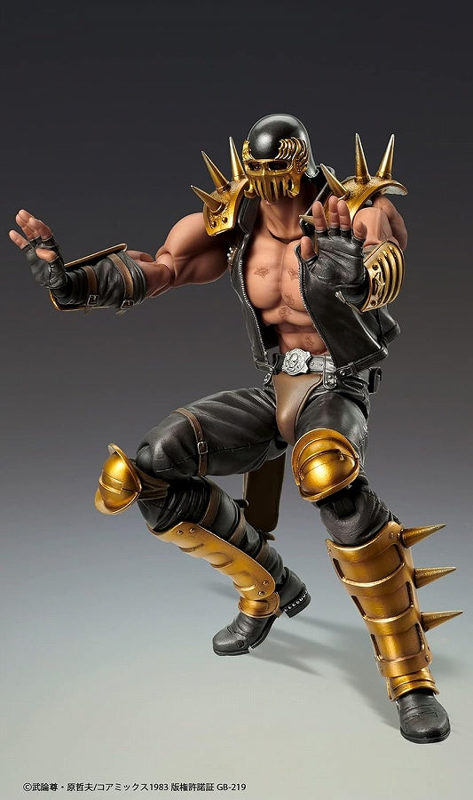 Super moving figure “Fist of the North Star” “Jagi”