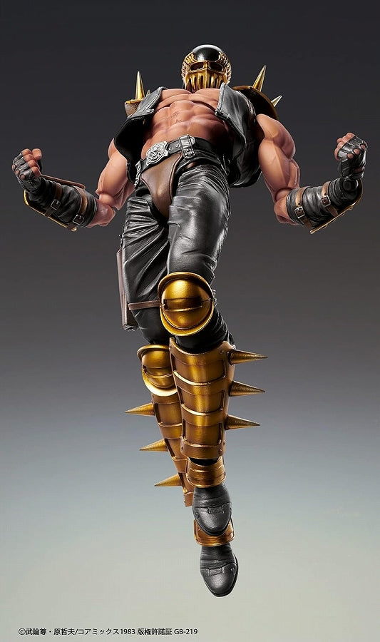 Super moving figure “Fist of the North Star” “Jagi”