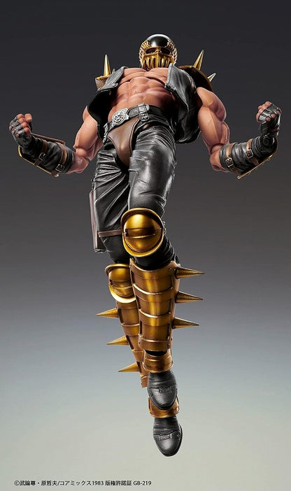 Super moving figure “Fist of the North Star” “Jagi”