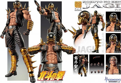Super moving figure “Fist of the North Star” “Jagi”