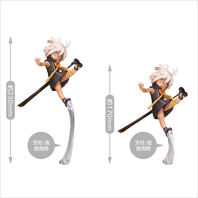 Saber/Souji Okita [Alter] Final Ascension Ver.