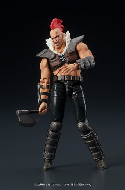 DIGACTION “Fist of the North Star” G-D members