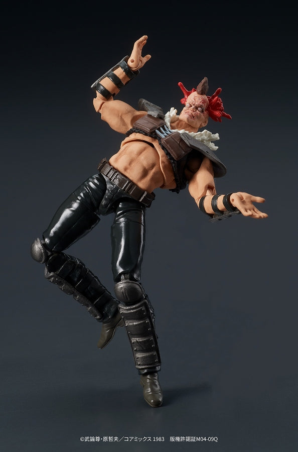 DIGACTION “Fist of the North Star” G-D members