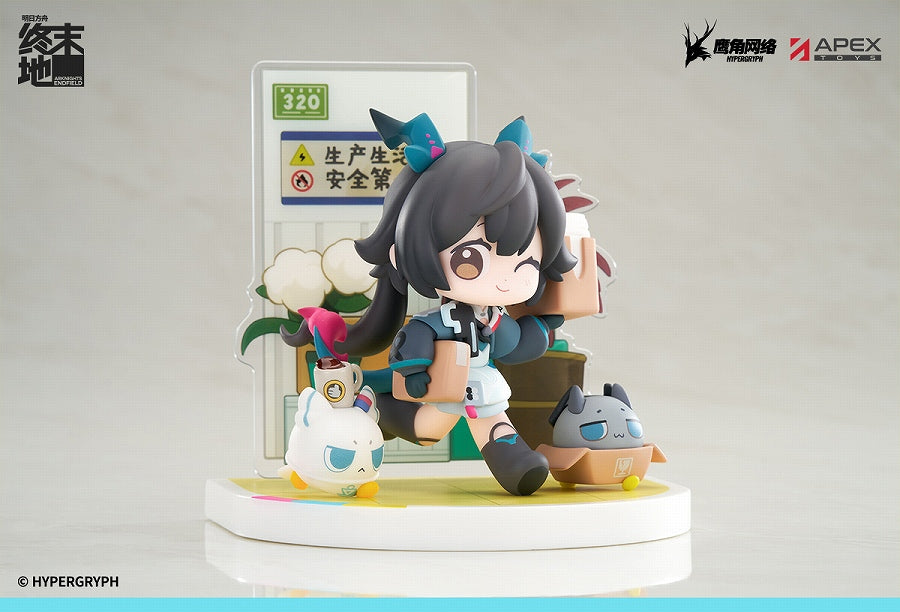 Cuties Series Arknights: Endfield Chen Senyu