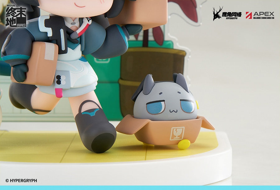 Cuties Series Arknights: Endfield Chen Senyu