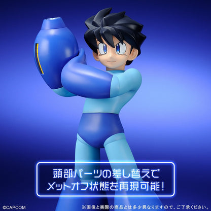 Gigantic Series Rockman