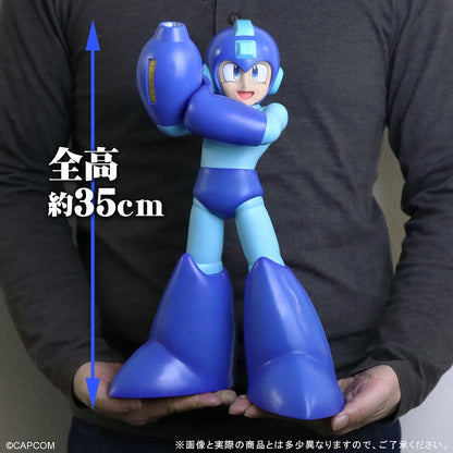 Gigantic Series Rockman