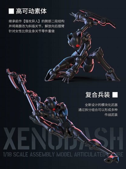 3 min project series quick alien 1/18 scale Model Kit (black)