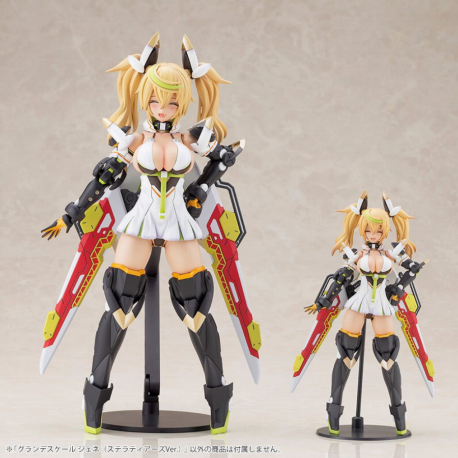 Phantasy Star Online 2 es Grande Scale Gene (Stella Tears Ver.)
