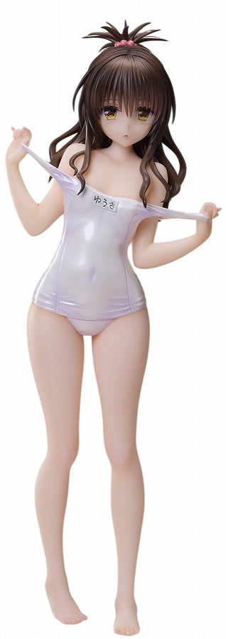ToLOVE-Ru Darkness Swimsuit Series "Mikan Yuuki 1/4 size" Muse color ver.