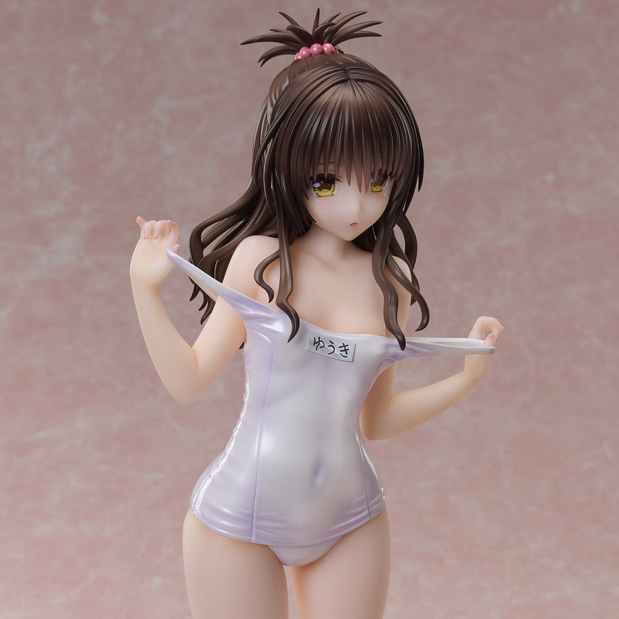 ToLOVE-Ru Darkness Swimsuit Series "Mikan Yuuki 1/4 size" Muse color ver.
