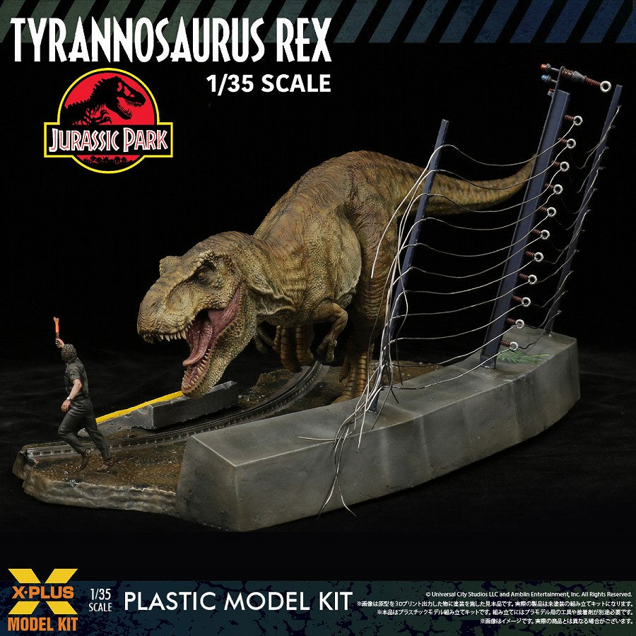1/35 scale Tyrannosaurus Rex Model Kit