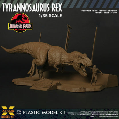 1/35 scale Tyrannosaurus Rex Model Kit