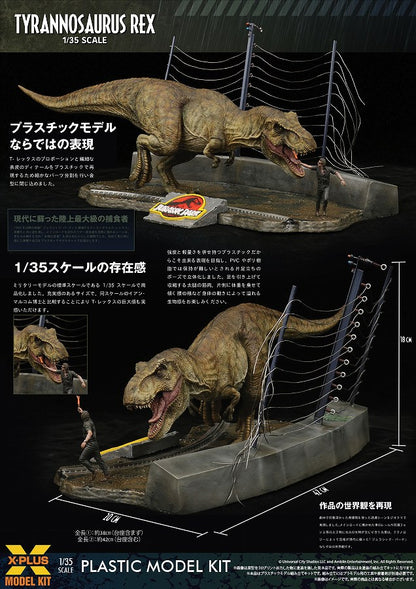 1/35 scale Tyrannosaurus Rex Model Kit