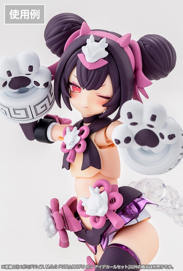 Megami Device M.S.G PUNI☆MOFU Ron Eye Decal Set (set da 2 pezzi)