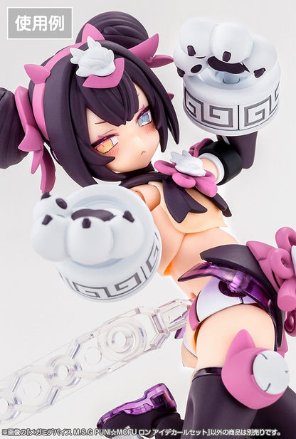 Megami Device M.S.G PUNI☆MOFU Ron Eye Decal Set (set da 2 pezzi)