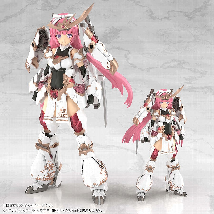 Grande Scale Frame Arms Girl Magatsuki [Kotobukiya]