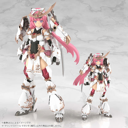 Grande Scale Frame Arms Girl Magatsuki [Kotobukiya]