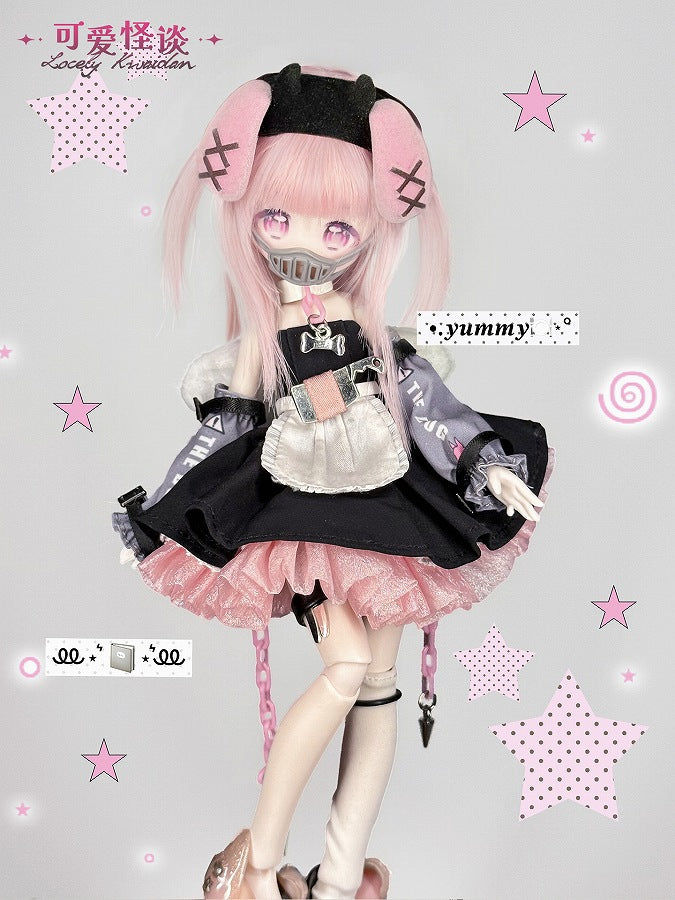 Cute Ghost Story Series Trading Doll 1BOX Quantity: 4
