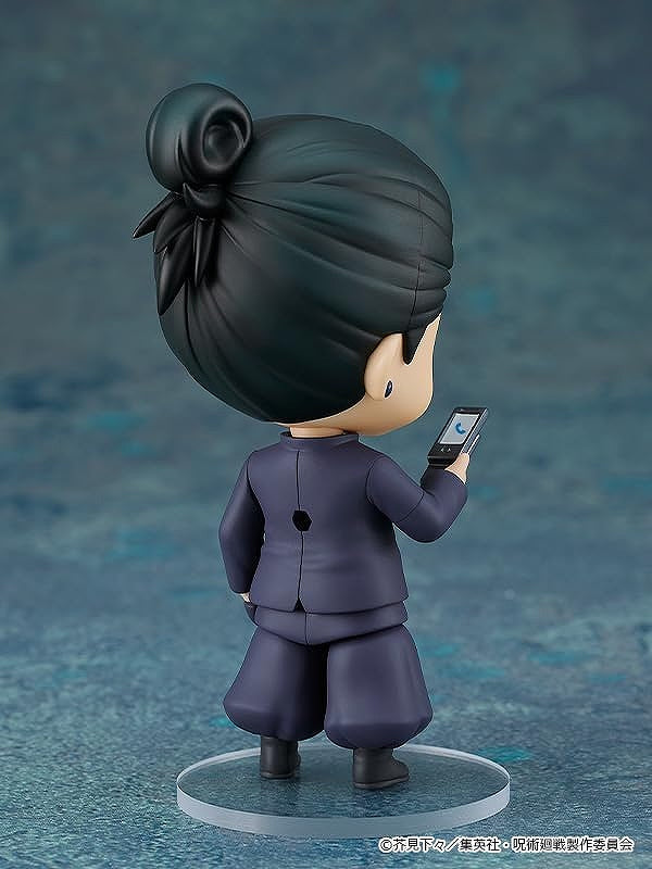 Nendoroid TV Anime "Jujutsu Kaisen" Natsuyu Ketsu Technical College Ver.
