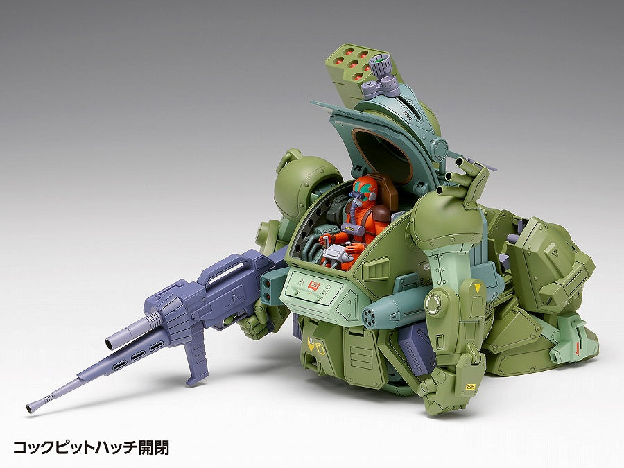 Armored Trooper Votoms "The Last Red Shoulder" 1/24 Scopedog Turbo Custom [DX]