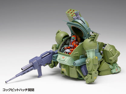 Armored Trooper Votoms "The Last Red Shoulder" 1/24 Scopedog Turbo Custom [DX]