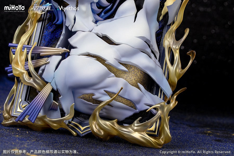 Diorama Collapse: Star Rail Fainon Like a Fiery Dawn Ver.