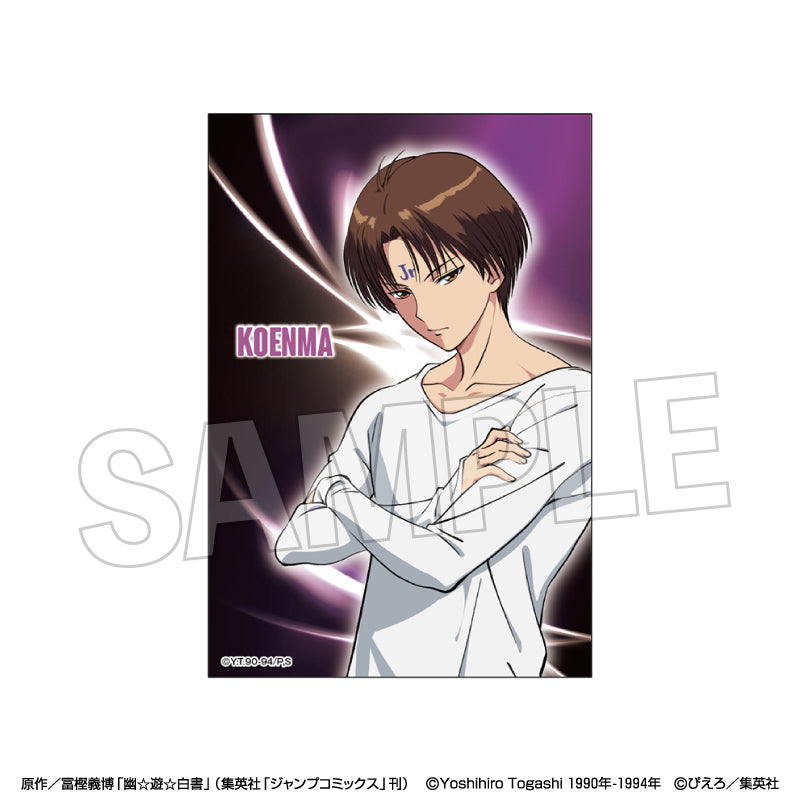 Yu Yu Hakusho Stapane [Monochrome Style] Koenma